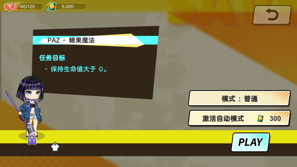 47bcb96f-ef1d-453c-a1f7-5f9860223738
