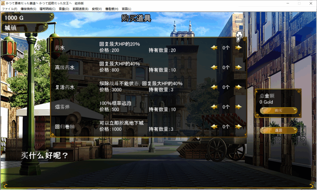 494ea145-55de-4d94-96f8-ea4597bbe27b