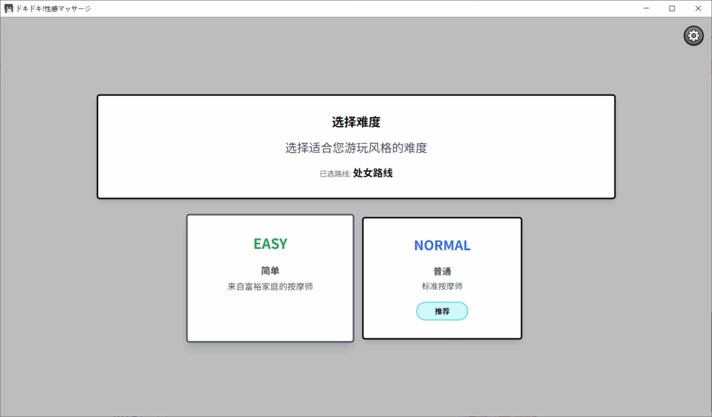 50c7c2e5-1cf4-499e-9b74-7871e3522ce4