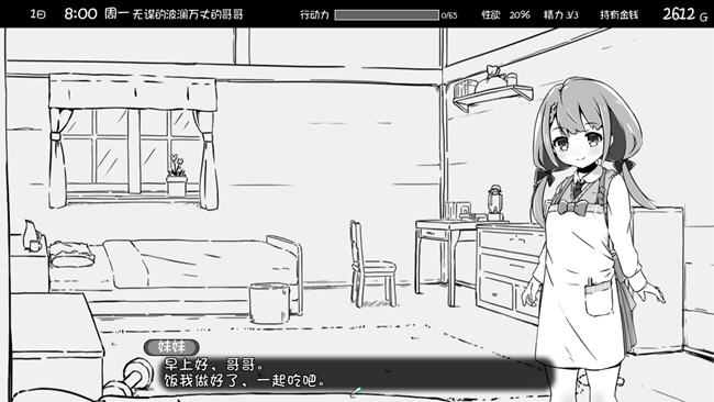 67e4f54add05c8.09870740