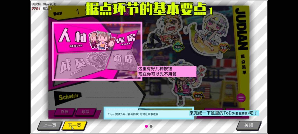 68a69d91e5d172.71769540