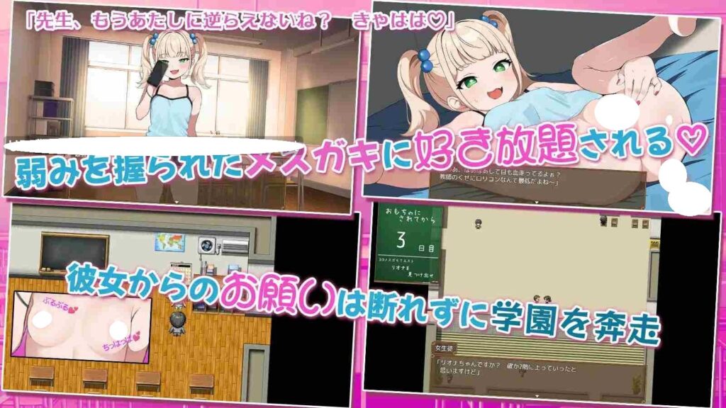 690075ea36c8c2.99880336