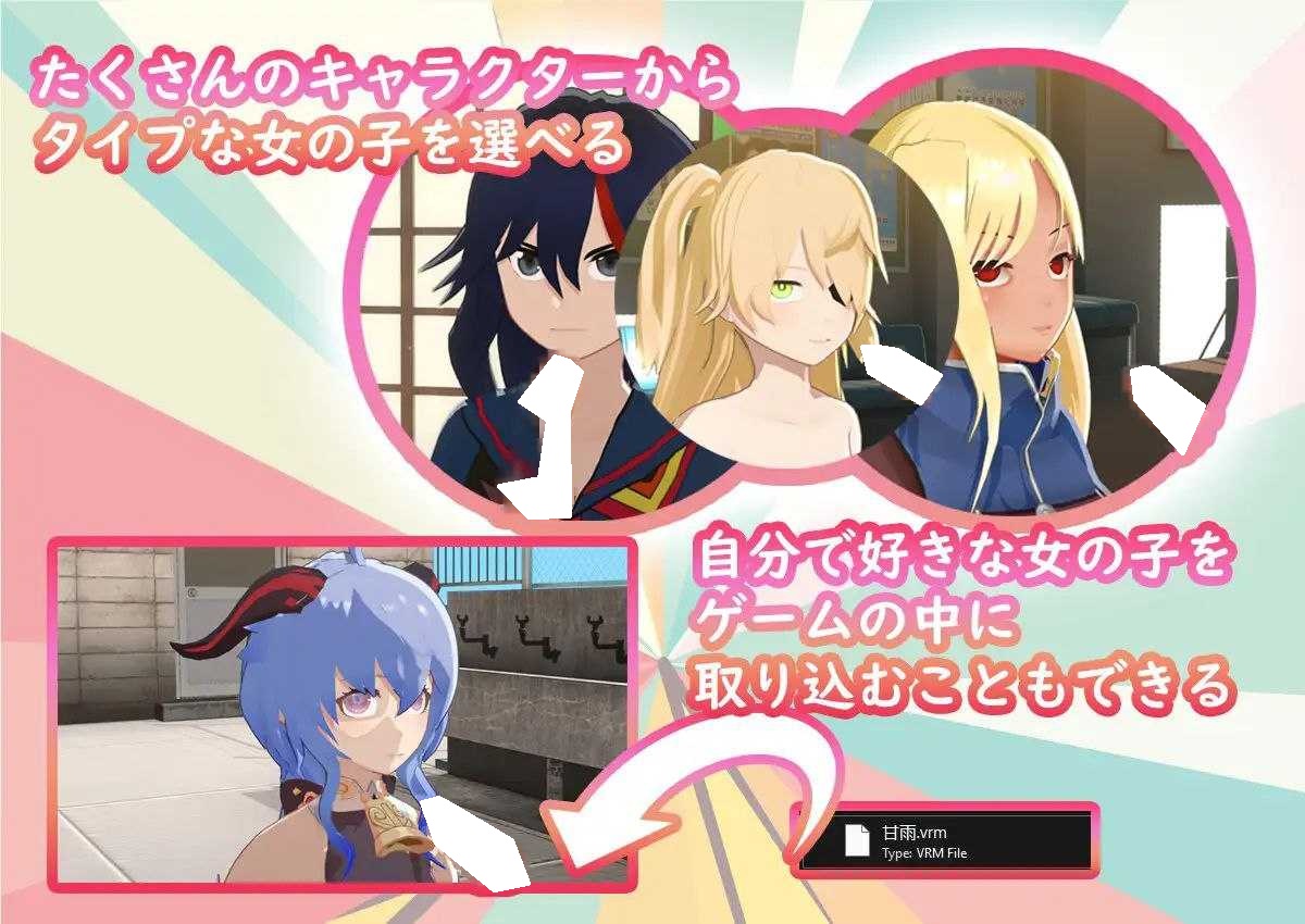 [互动3D/步兵/PC+安卓+VR] 深喉模拟器 Deepthroat Simulator v1.63 官方中文步兵版 [2.7G/全CV]-lovetrain