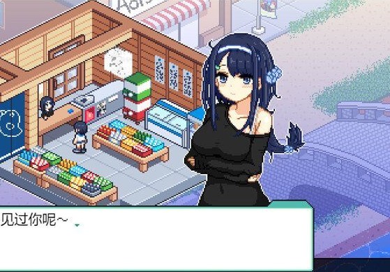 [SLG汉化PC+安卓] [ぺこげーすたじお]寻找夏日的宝物なつのさがしもの Ver1.06[1.31G]-lovetrain