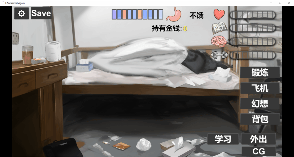 777d006d-afcf-4887-b084-c237a6403ac1