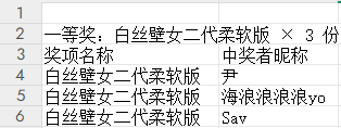 89EC8CF1B4DEF3BBC1D9B78BD52ECFB9