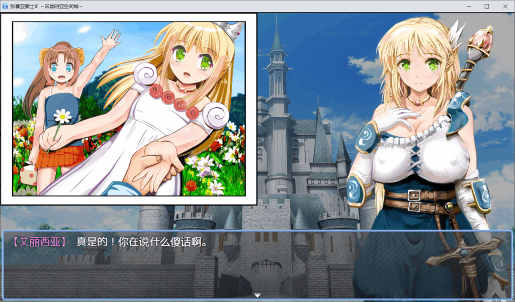 8fadda6b-93df-420f-b432-d5982d1cf4ec