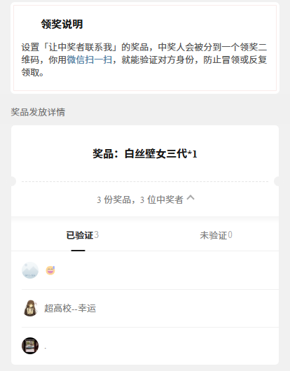 919af06d68ef48be82c39f95bb6b57b9_看图王