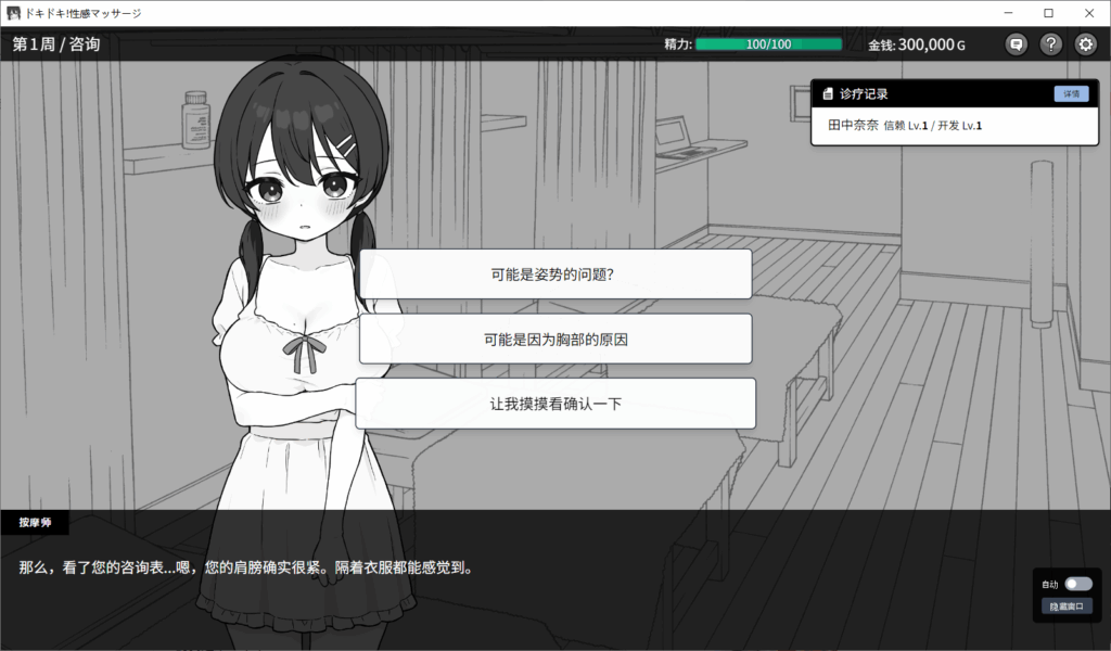 99d53276-53e3-46ac-92ad-76601435850d