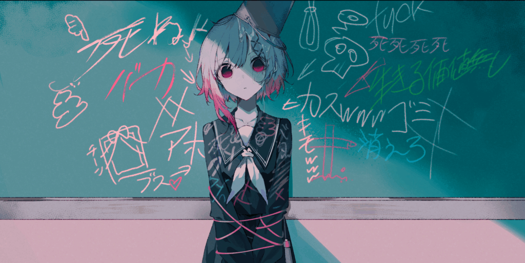 A526E01ABFA82479FF338D84E5F054FF