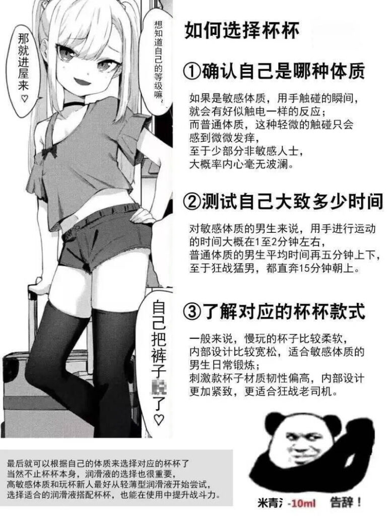D2A6EE496EEAD69D34C5473FD96FFB23