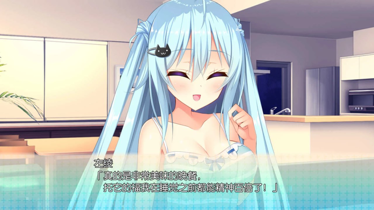 如胶似漆双胞胎！关于很黏我的双胞胎妹妹们居然喜欢上了我这件事-lovetrain