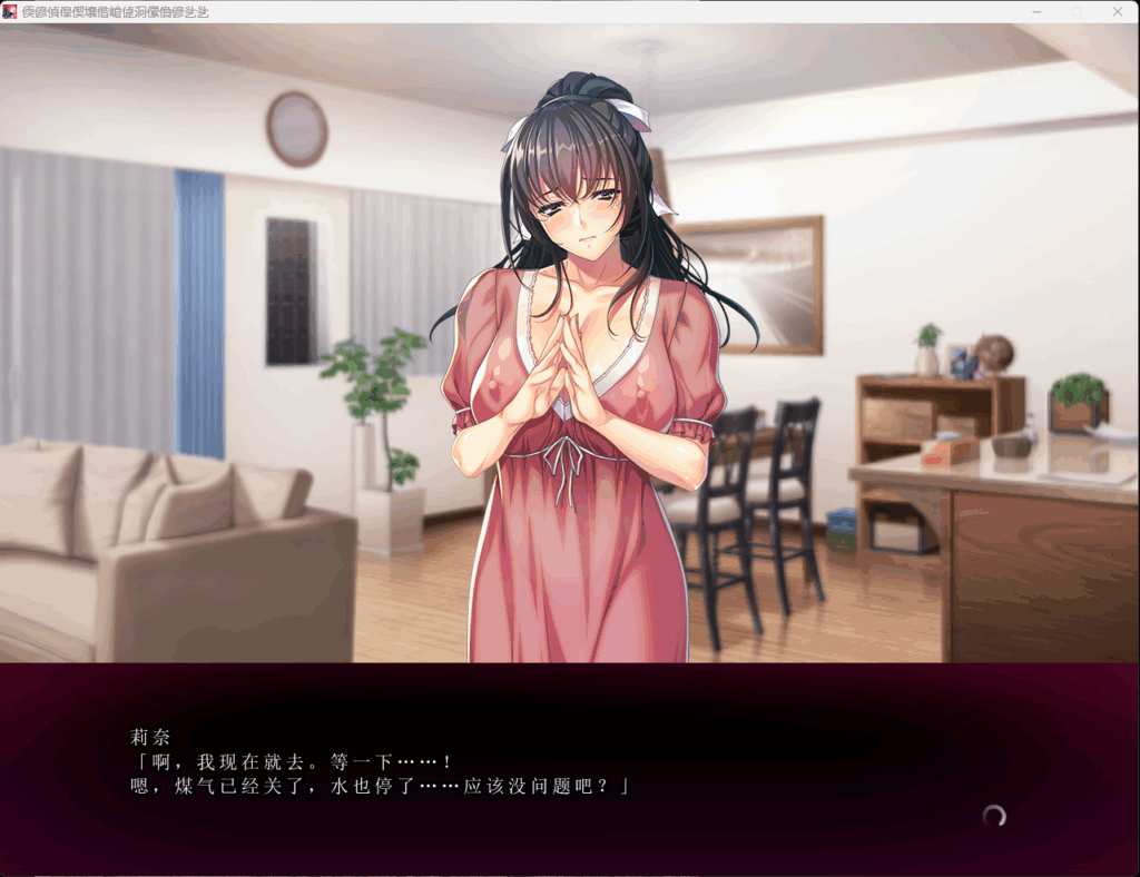 QQ20251110-014606