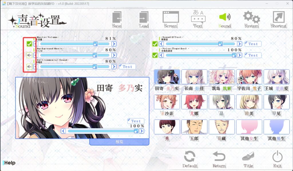 QQ20251110-021637