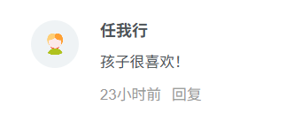 QQ20251111-224639