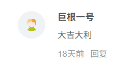 QQ20251111-225534
