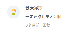 QQ20251111-230000