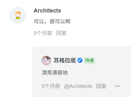 QQ20251111-230102
