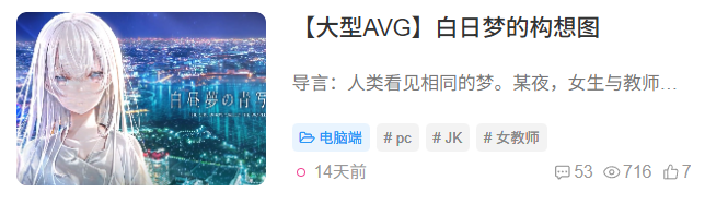 QQ20251111-230304