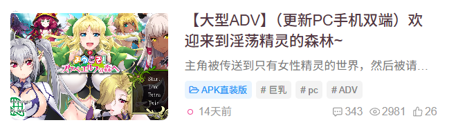 QQ20251111-230728