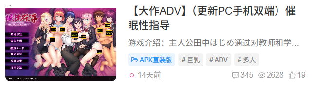 QQ20251111-231221