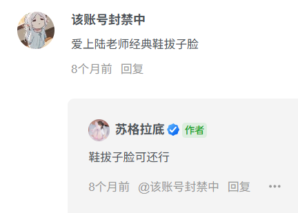 QQ20251111-231233