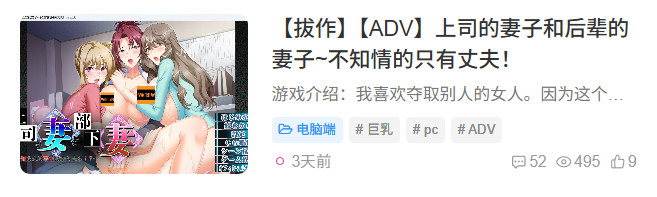 QQ20251111-231351