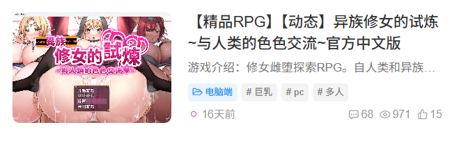 QQ20251112-140631