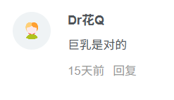 QQ20251112-140646