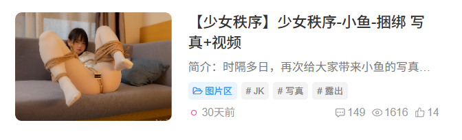 QQ20251112-141449