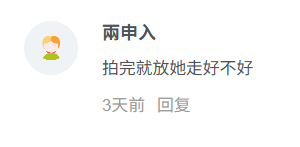 QQ20251112-141501