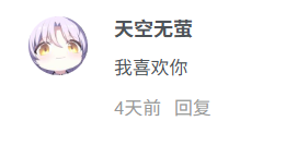 QQ20251112-141512