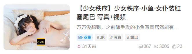 QQ20251112-141800