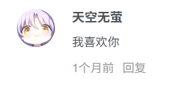 QQ20251112-141934