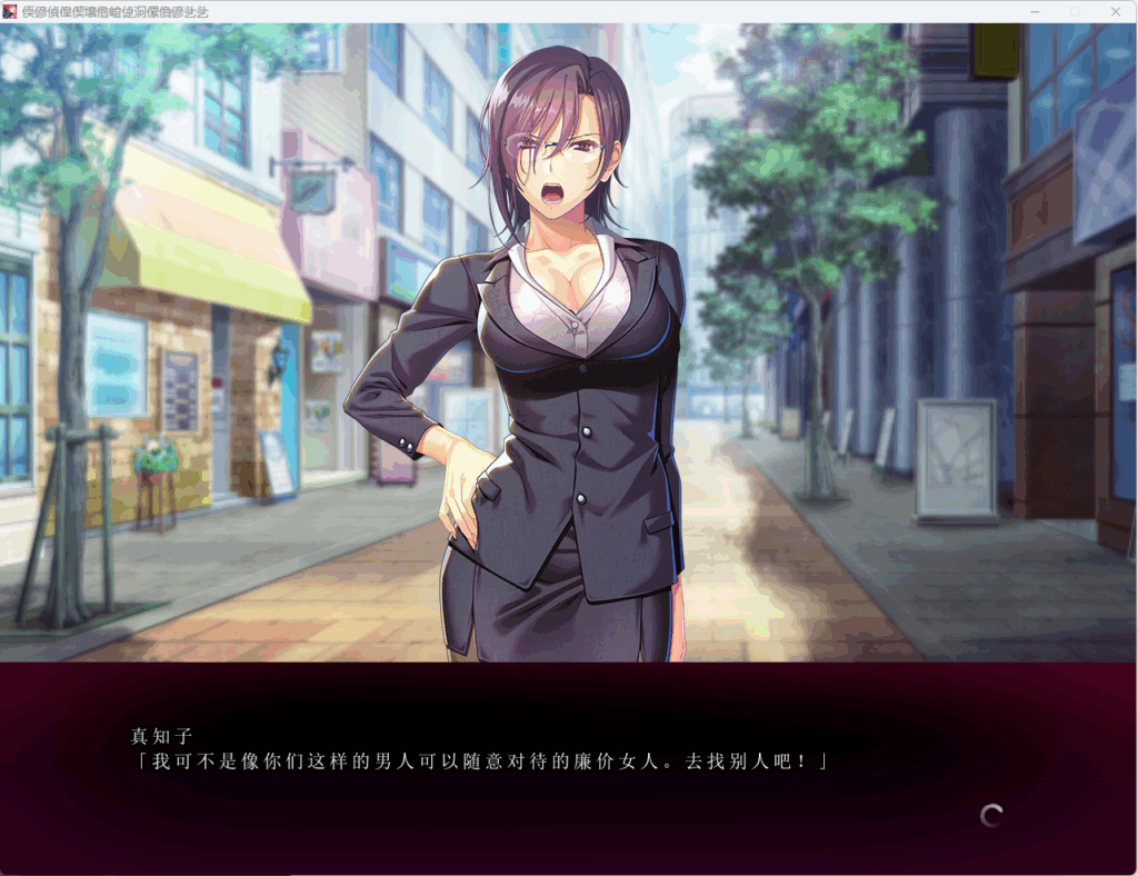 QQ20251113-231237