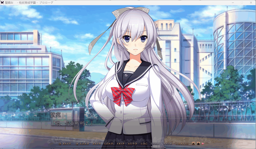 QQ20251116-203645