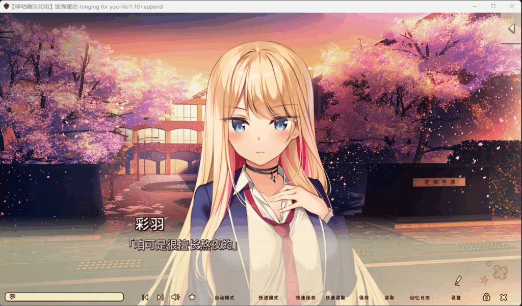 QQ20251117-200755