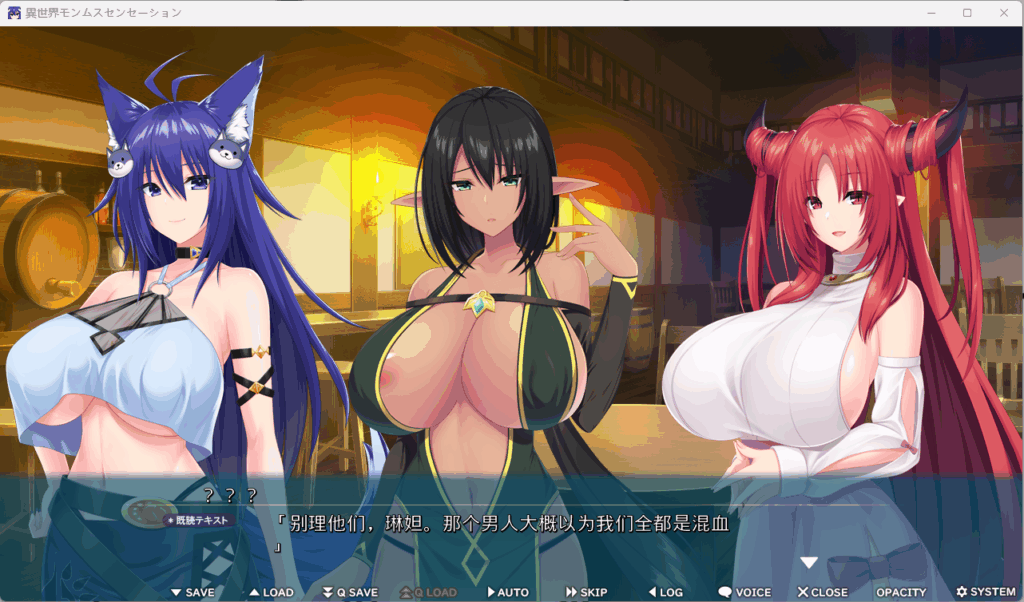 QQ20251117-202956