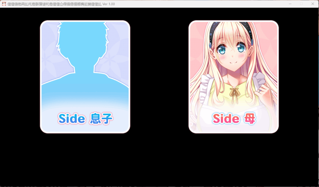 QQ20251118-205435