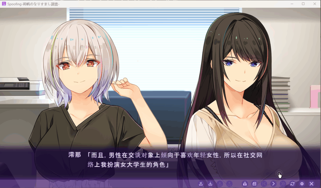 QQ20251120-224523
