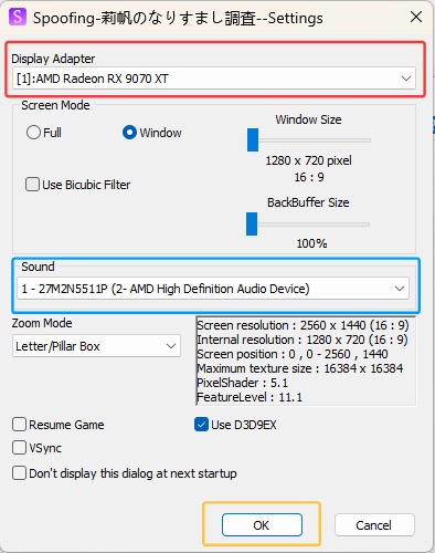 QQ20251120-224913