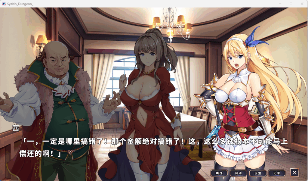 QQ20251122-000339