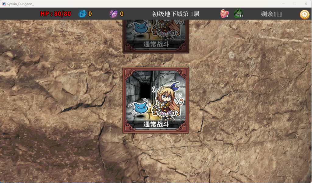QQ20251122-000355