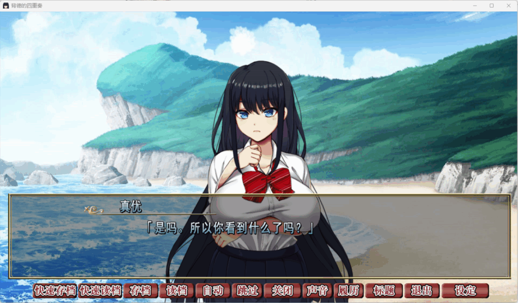 QQ20251122-002659