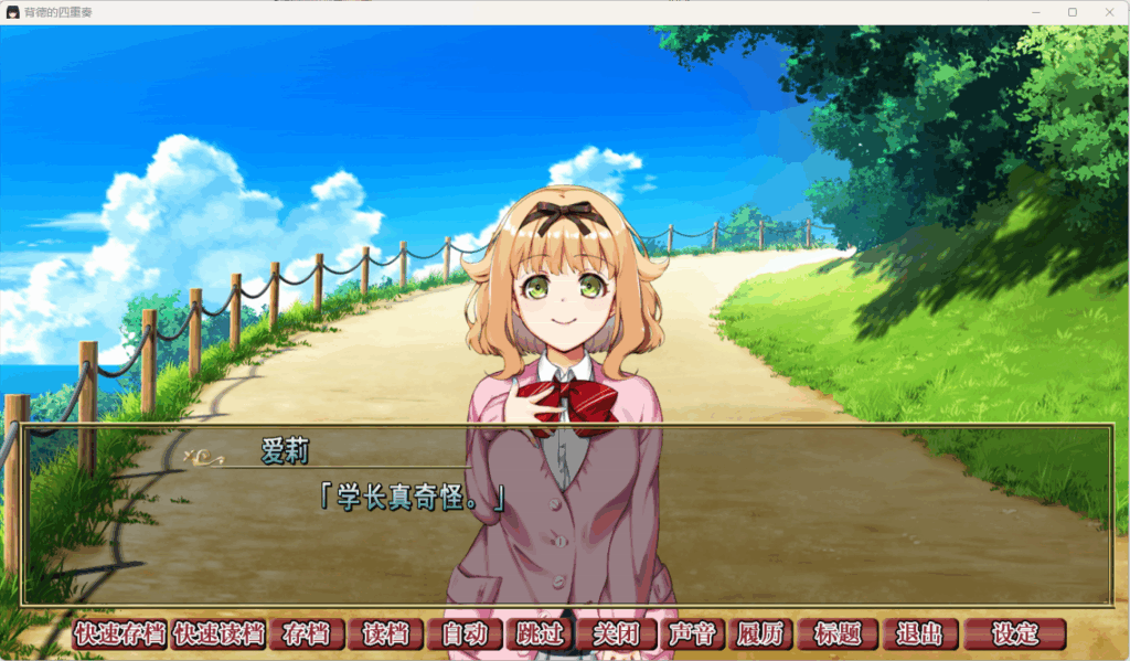 QQ20251122-002711