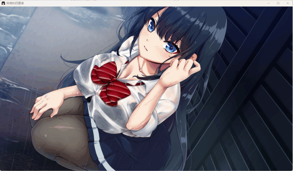 QQ20251122-002749