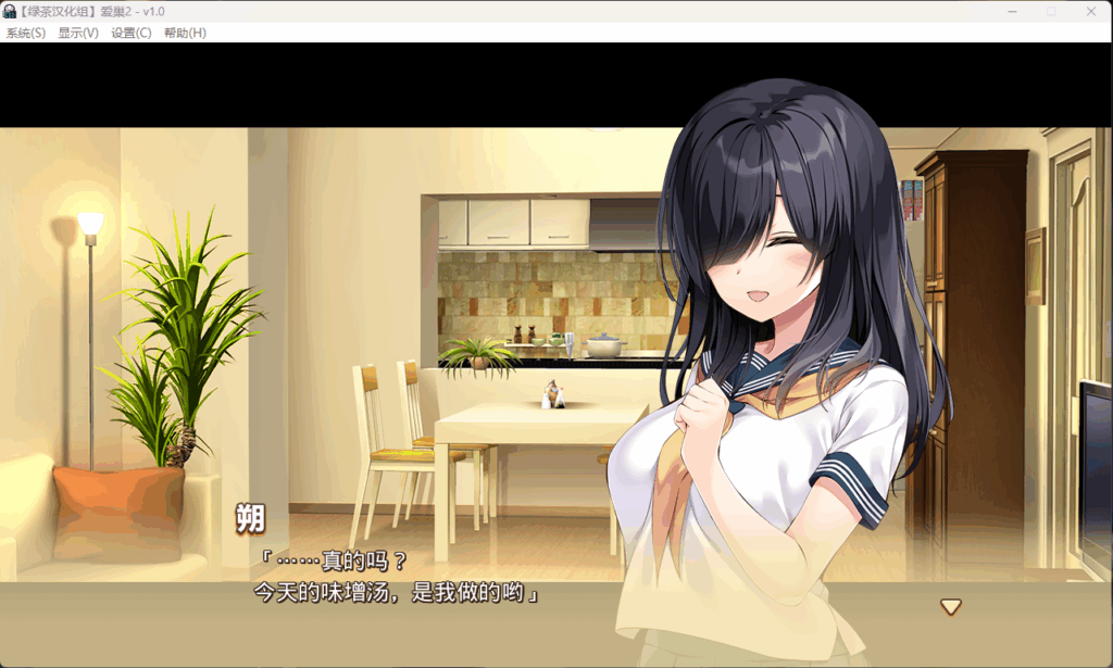 QQ20251122-004648