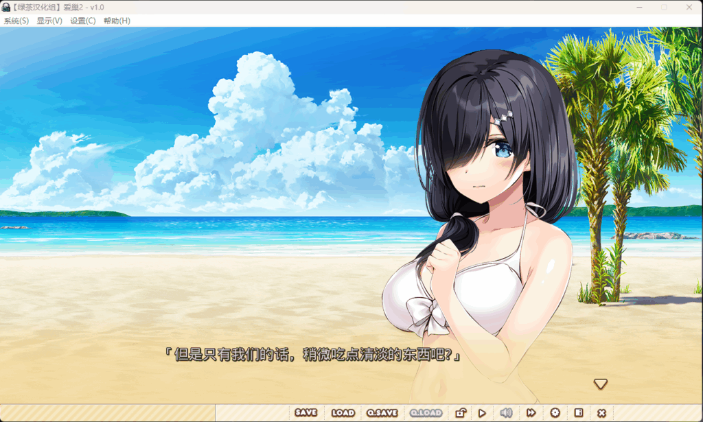 QQ20251122-005506