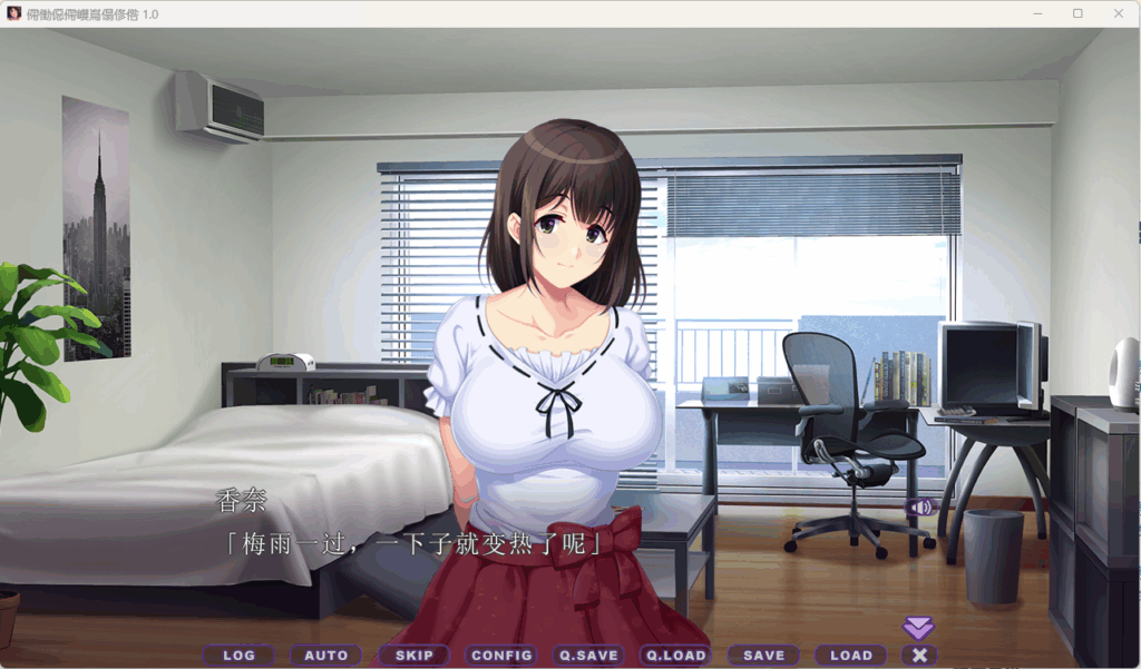 QQ20251122-011740