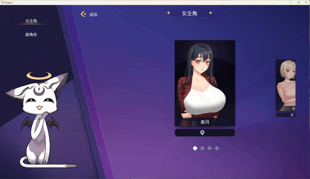 QQ20251122-150350